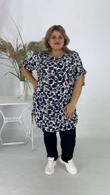Футболка Стела-2 2097С-1 фото