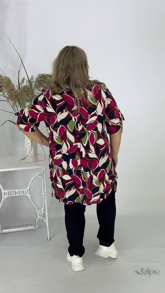 2097С-2 фото