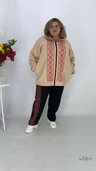 2073С-1 фото